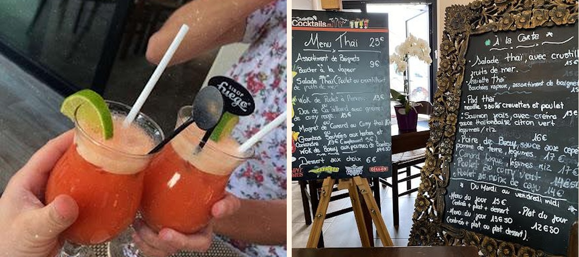 Le Grain de Riz - Gallery Image 1