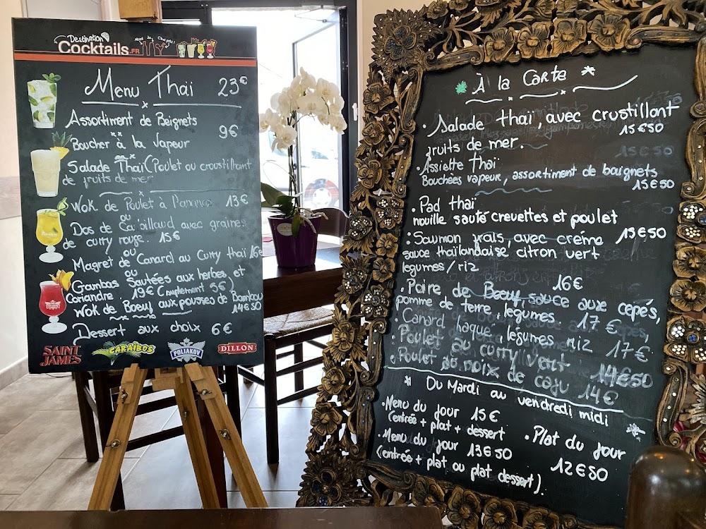 Le Grain de Riz - Menu Image 1