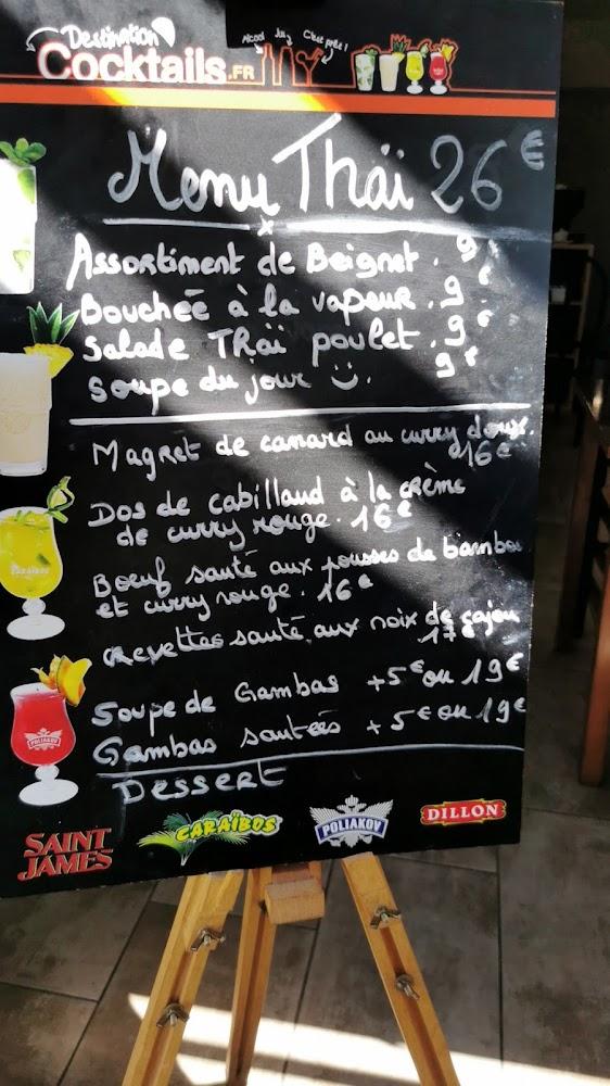 Le Grain de Riz - Menu Image 3