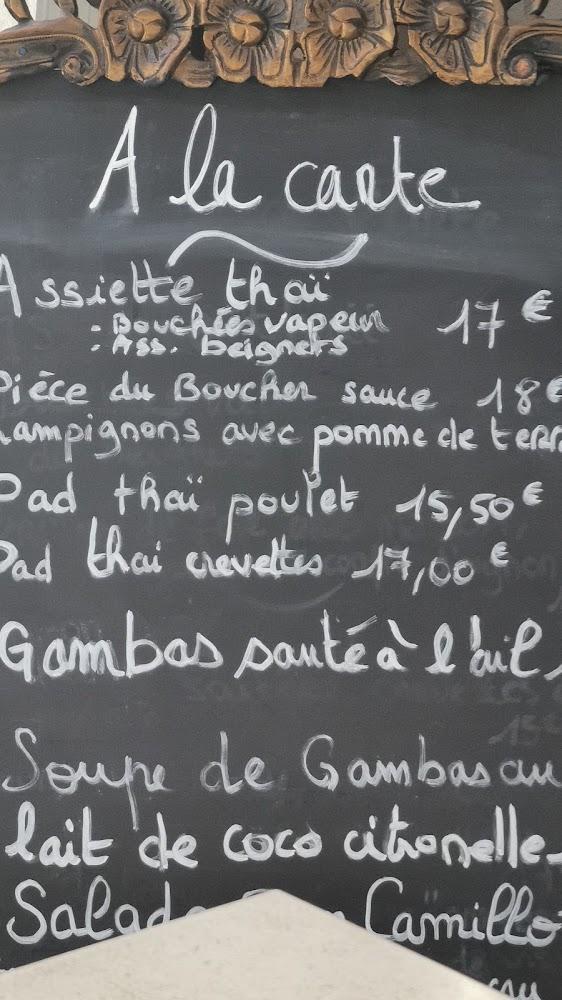 Le Grain de Riz - Menu Image 4